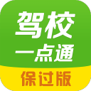 6换2！5年1.12亿美金签约43分大杀器！森林狼捡到宝了