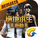CUBAL八强赛G1：CBA准状元石奎22+7+7清华31分狂胜华侨