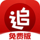 林良锋：只要曼联没赢，即是合理判罚