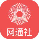 深圳市中小学生排球赛收官，福田中学女排荣获女子组总冠军