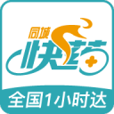 篮协该咋办？CBA升降级存致命漏洞 四川可以随便摆烂了吗