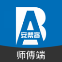 安德列娃获得2026法网女单冠军