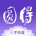 京沪大战马宁执法，申花主帅吃到黄牌，北京国安半场1比0领先