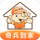瑟洛特：塞内加尔是非常优秀的球队，但我认为我们比他们更强