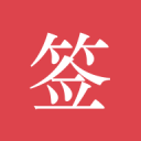 《完美女人》安吉拉电脑最新版